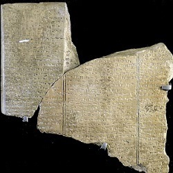 Baal Tablets